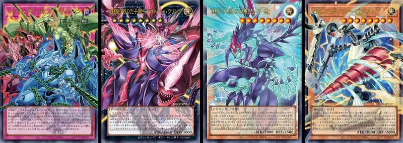 Offizielles Kartenspiel Duel Monsters LIMIT OVER SAMMELBOX Yu-Gi-Oh! -DIE RIVALEN-