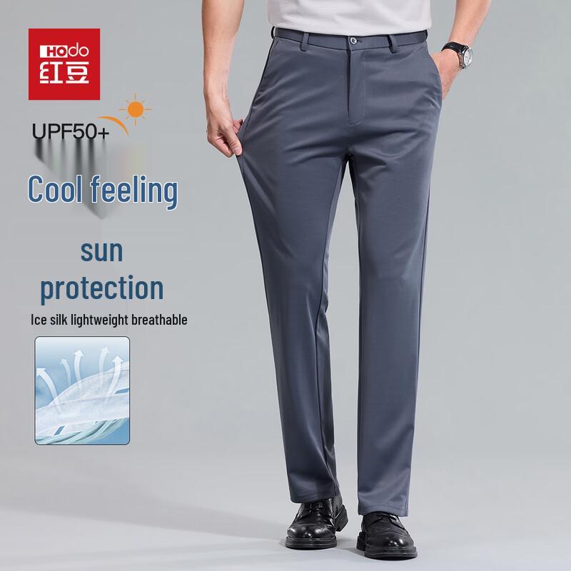 Hodo Men's Lightweight Straight-Leg Casual Pants