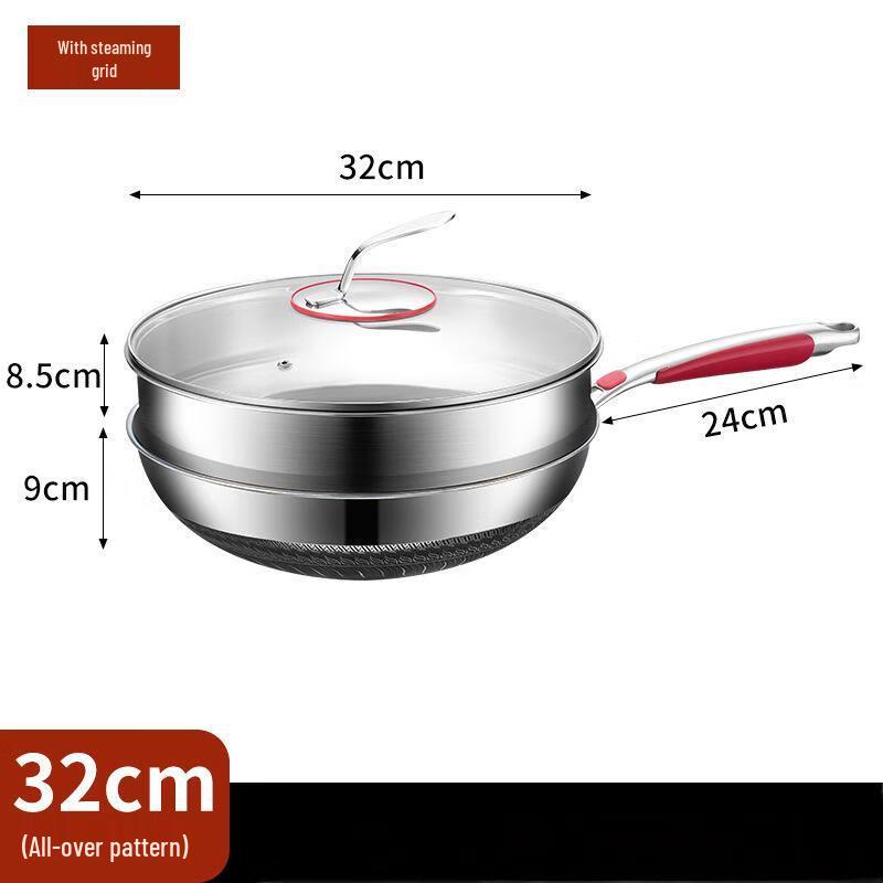 Triceratops 32cm 3-Layer 304 Stainless Steel Non-stick Wok with Steamer