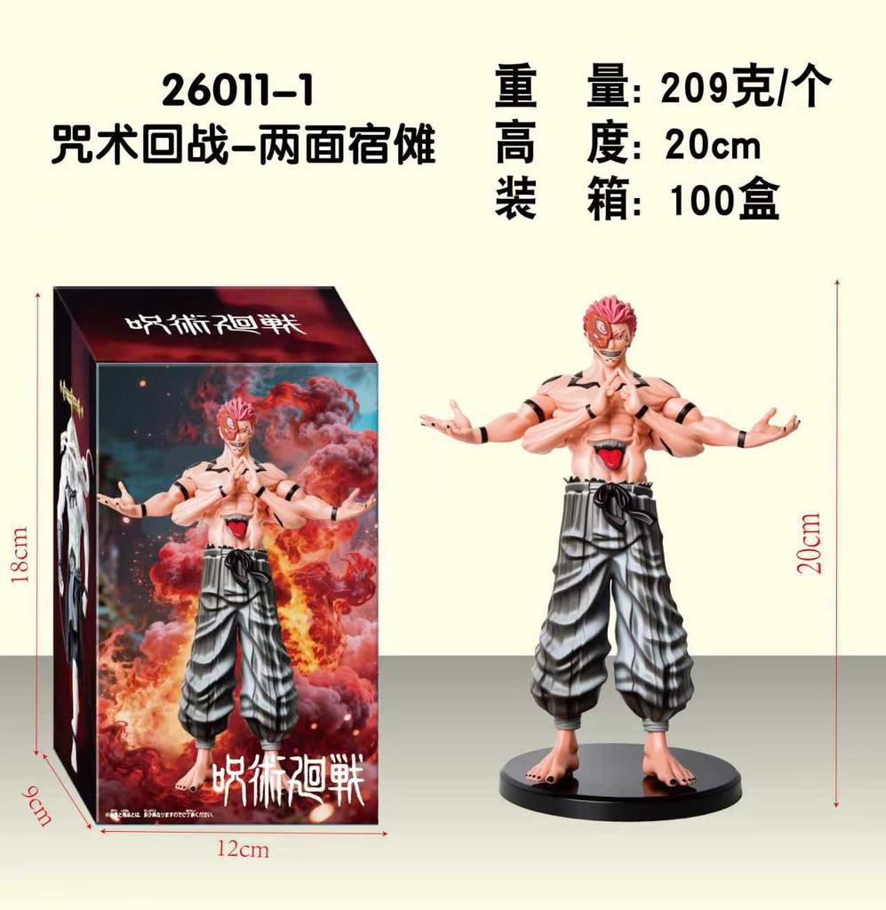 Jujutsu Kaisen Satoru Gojo Meteor Ninja Assassin 35cm/13.77Inch Can move swing PVC Anime enthusiast Figures Battle Toys Gifts