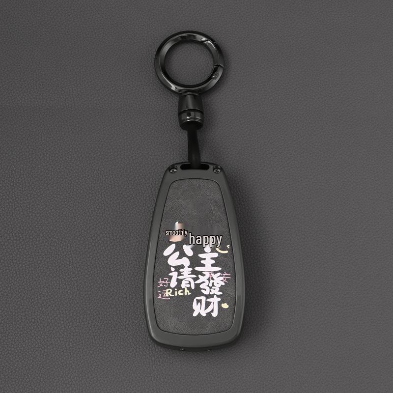 Changan CS75 Plus Key Case - Compatible with Yidong, Oshan Z6, CS55, X5