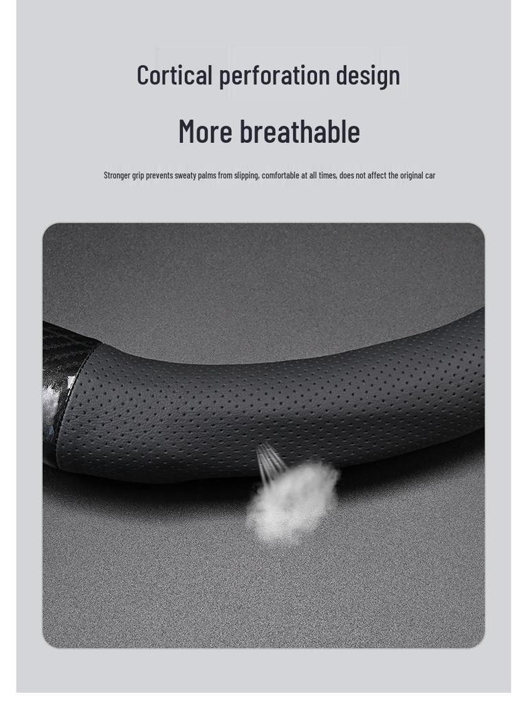FAW Steering Wheel Cover: Carbon Fiber Texture for B70, B500, T77, X40, B30, T99, T55.