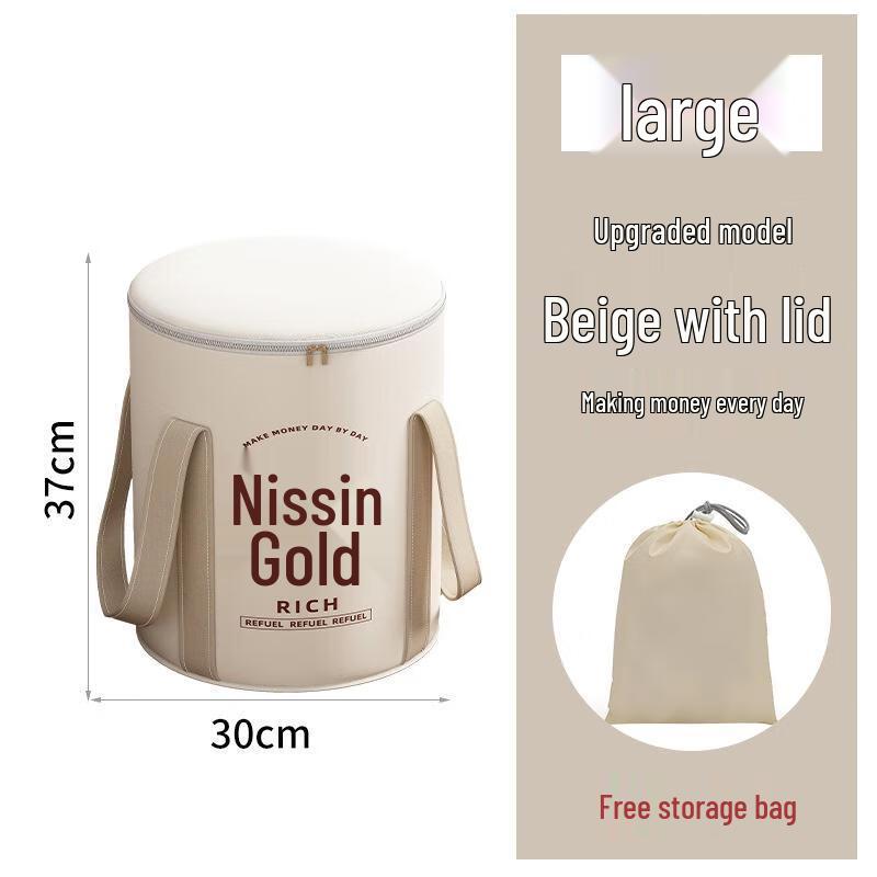 

JINGRX Foldable Insulated Foot Bath Tub