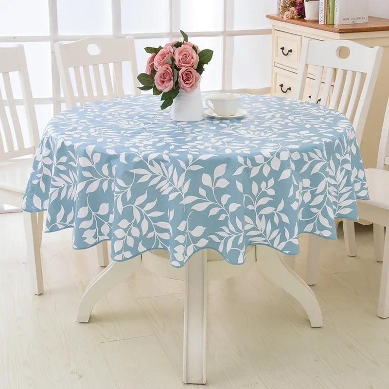2 Meter Lace Edge Circular Coffee Table Mat PVC Circular Tablecloth Waterproof Anti Scald Anti Oil Wash Free Cloth