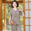 Elegant Summer Short-Sleeve Two-Piece Set for Women