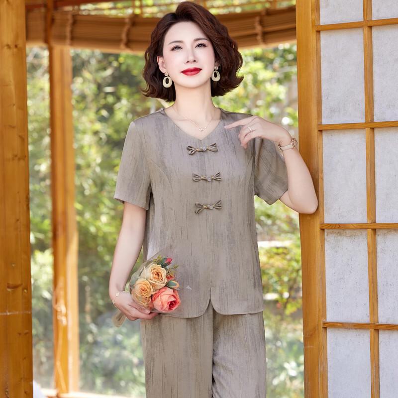 Elegant Summer Short-Sleeve Two-Piece Set for Women