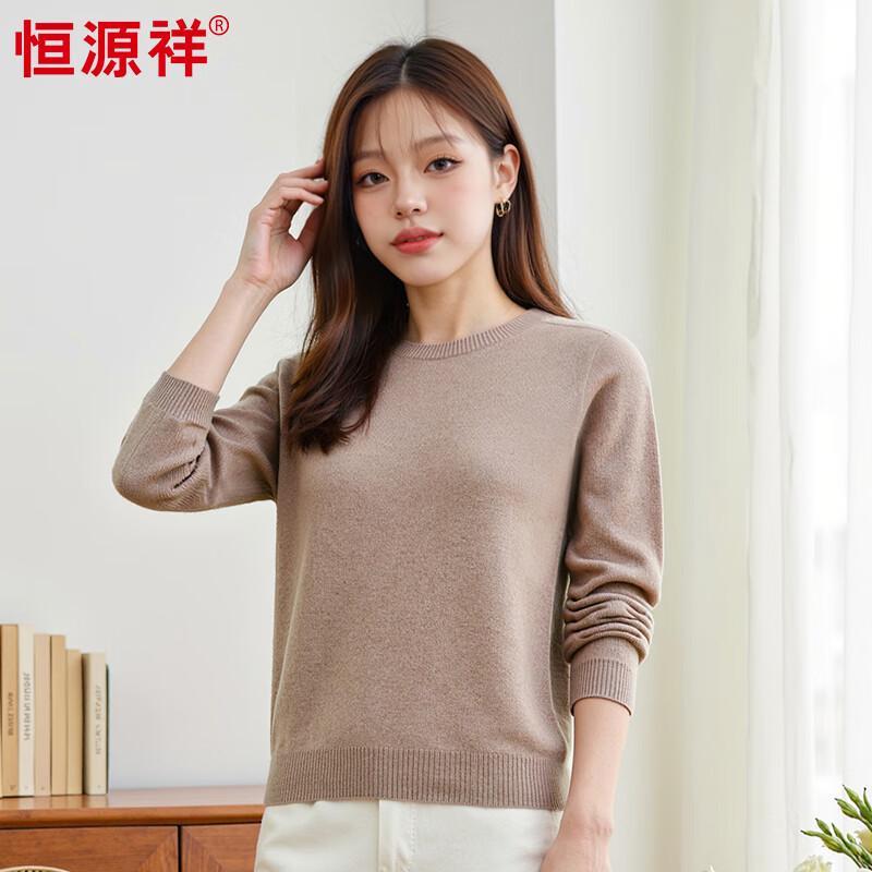 Hengyuanxiang Women's 100% Cashmere Round Neck Sweater