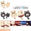 Lycoris Recoil Plush Toy Keychain Bag Pendant Keyring Doll Takina Chisato Hutao