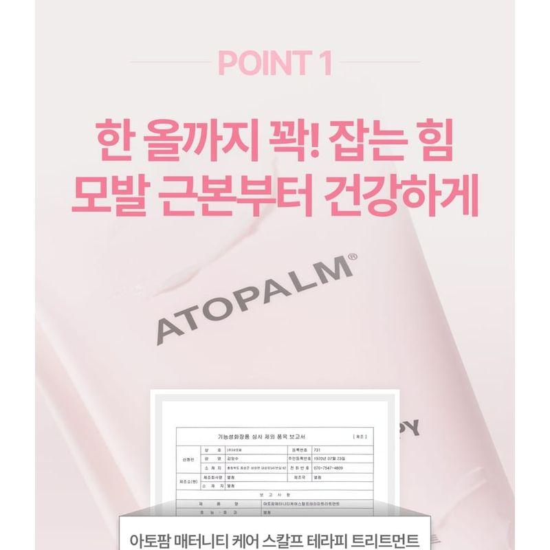 ATOPALM - Maternity Scalp Therapy Treatment