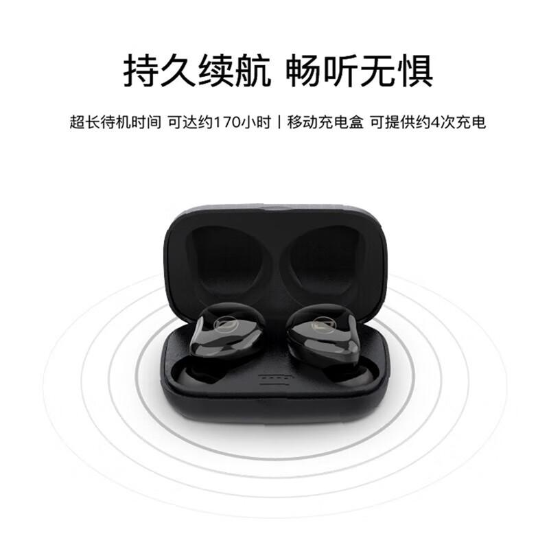 Bach Johann T7 True Wireless Earbuds