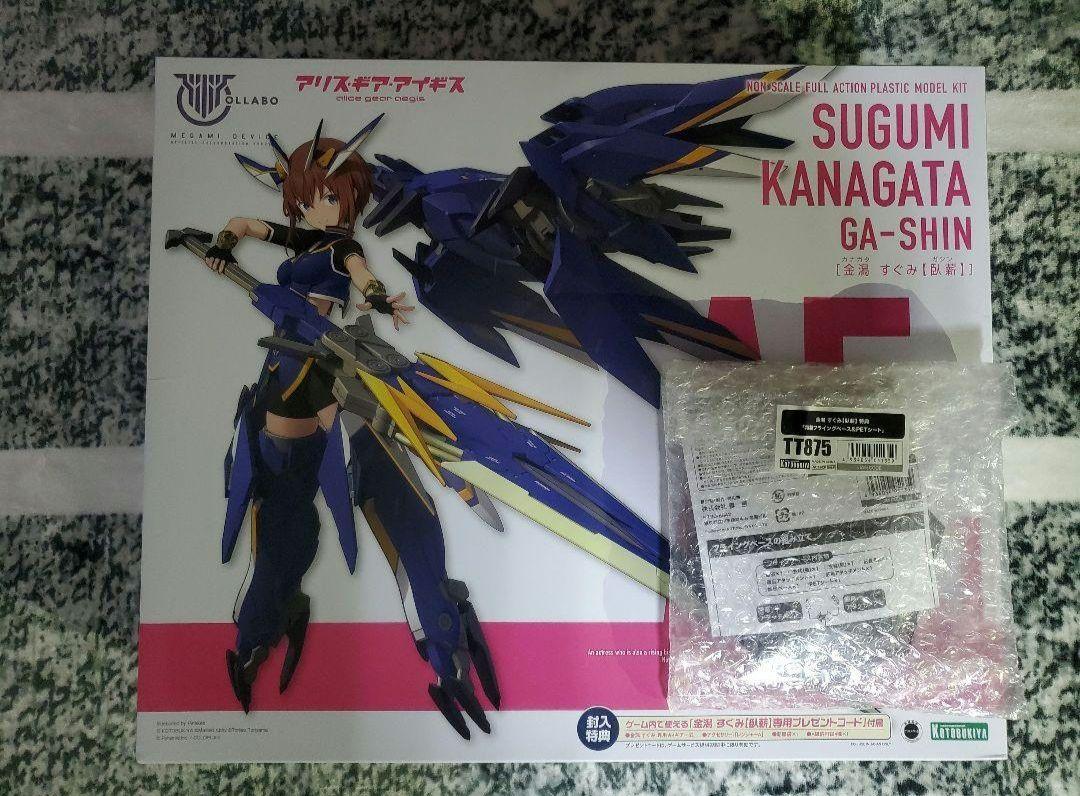 

[USED] Alice Gear Aegis Kanagata Sugumi Gashin bonus parts Megami Device plastic model