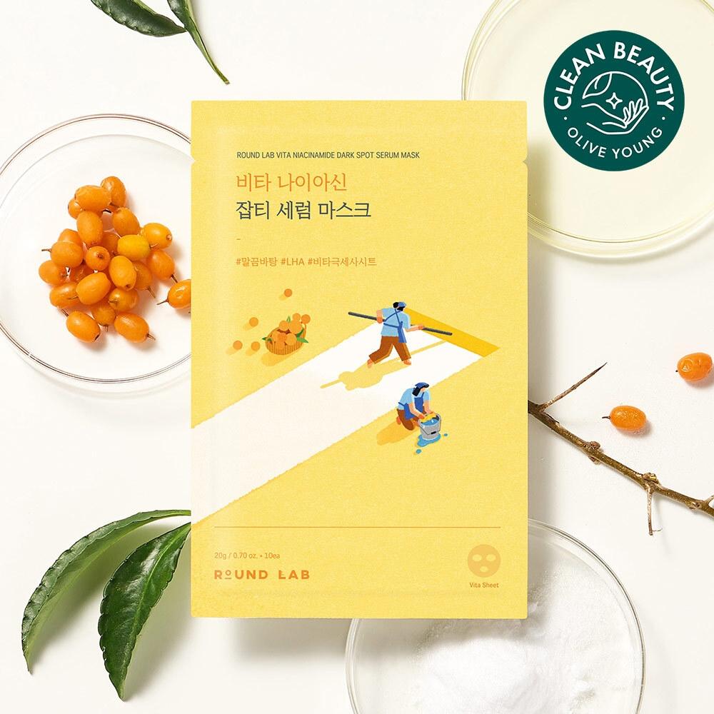 

Round Lab [whitening Blemish Care] Round Lab Vita Niacin Blemish Serum Mask 1 Sheet On
