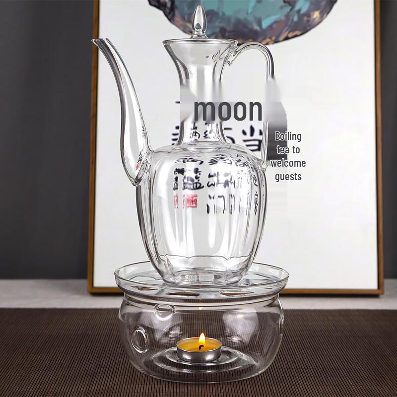 

Набор для подогрева вина в бокале