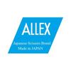 HAYBK ALLEX Just Size Scissors S 17112