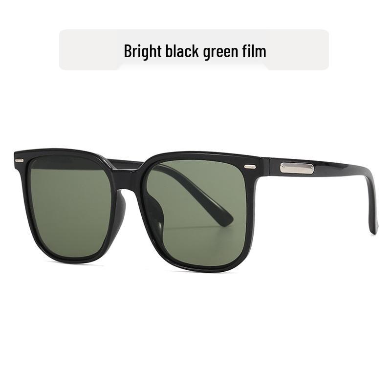 Trendy Brown Rivet Sunglasses - Large Frame, Small Face Effect for Beach Vacations