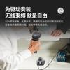 Zebra DS2278SR Wireless Barcode Scanner