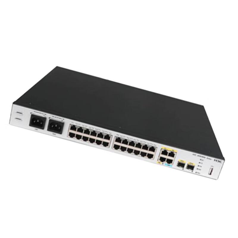 H3C MSR3600 Series Enterprise Gigabit Core Switch Router