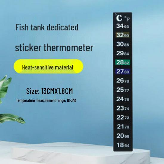 High-Precision Waterproof Aquarium Thermometer with Suction Cup for Fish, Turtle, and Grass Tanks
