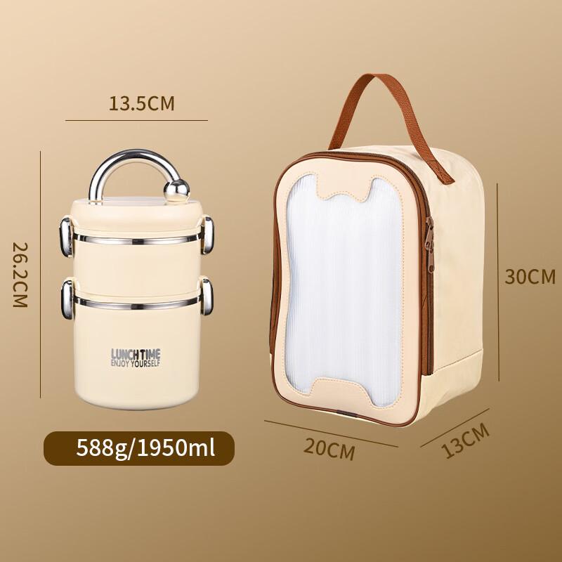 Multi-layer Stainless Steel Insulated Lunch Box