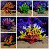 Colorful Artificial Coral Ornament Unique Coral Water Plant Figurines  Landscaping Scenery Decor