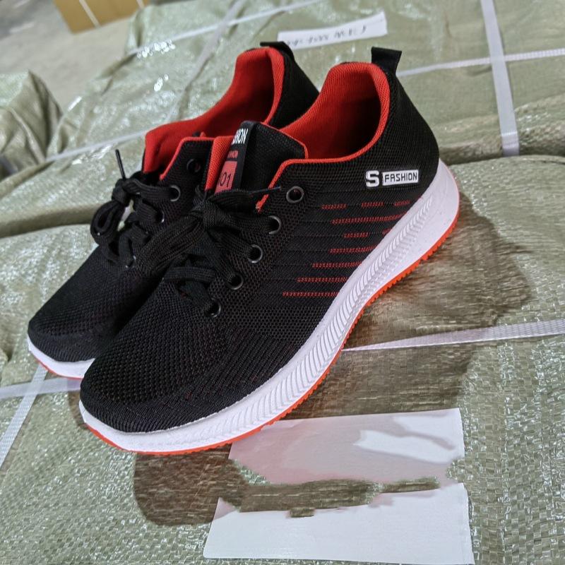 Sneakers men's spring and summer new men's casual shoes breathable and non-slip men's shoes flying woven shoes