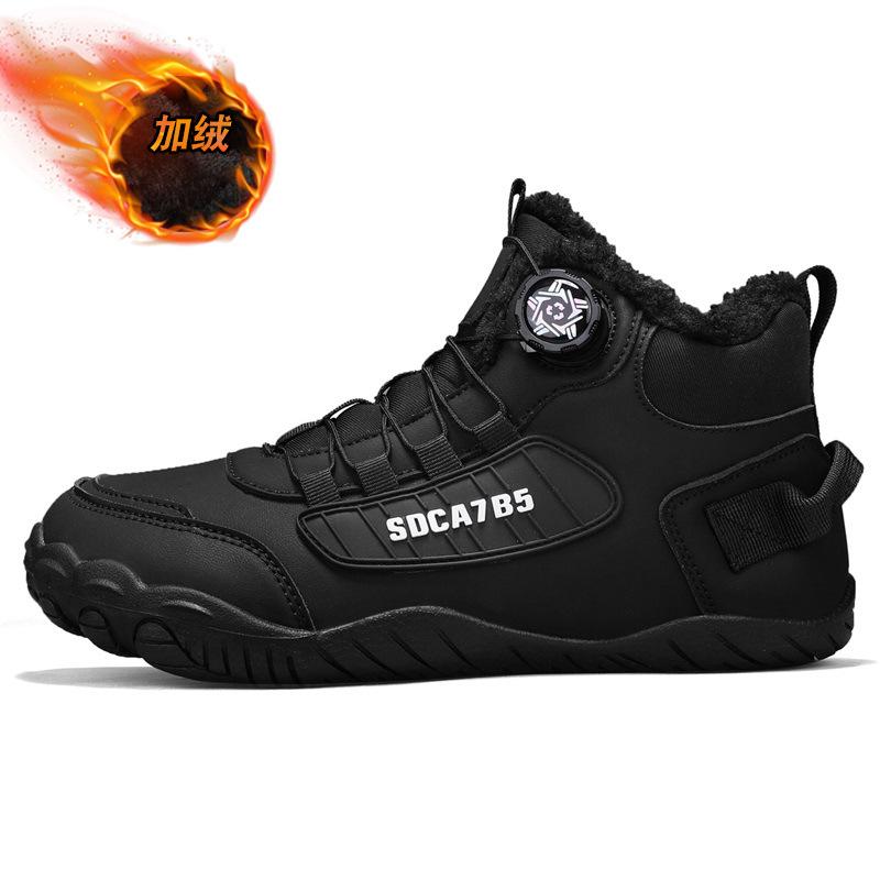 Autumn and winter outdoor high-top Martin boots thick-soled non-slip rotary buckle shoes casual sports short boots