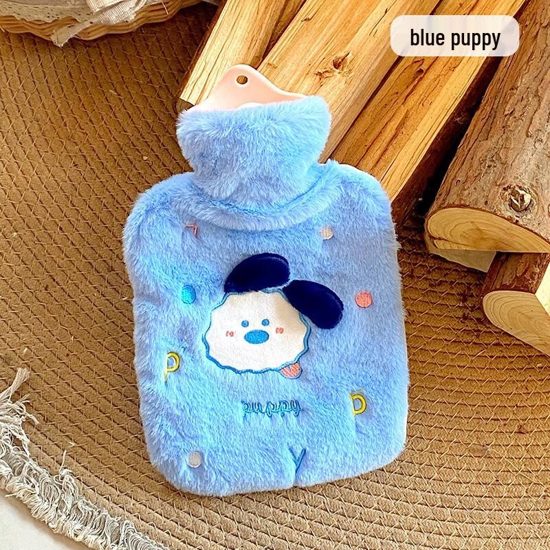 Fumade Embroidered Cartoon Plush Hot Water Bottle