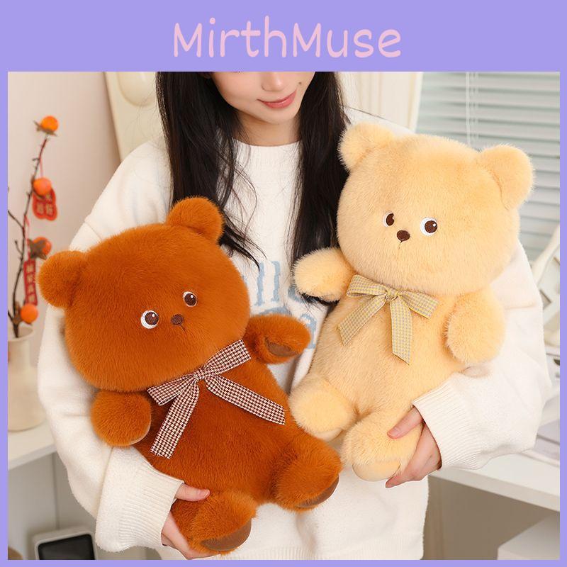 Bear Little Bow Star Pillow Doll Animal Plush Toy Children Girls Gifts Birthday