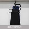Shinko Hanger Relay Slacks Clothes Hanger 2P x 4 Set Black Made in Japan Rack for Bath Clothes Drying Closet Suits 014981 S&F Trousers, Towels,