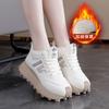 Women's fashion thick bottom heightening lightweight winter warm fur one snow boots padded lining non-slip casual sports cotton boots