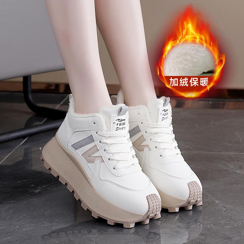 Women's fashion thick bottom heightening lightweight winter warm fur one snow boots padded lining non-slip casual sports cotton boots