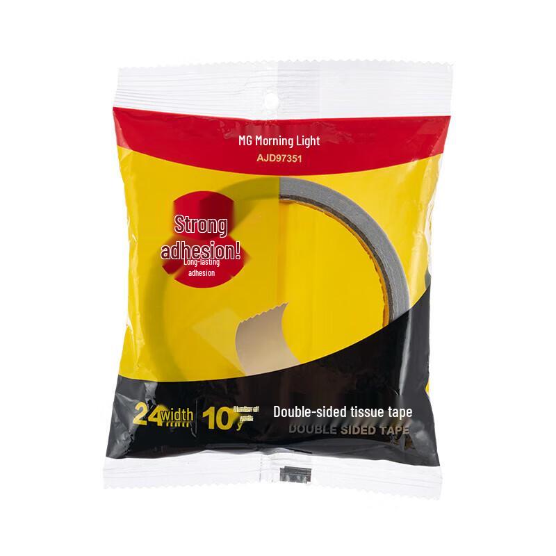 M&G High-Adhesive Double-Sided Paper Tape