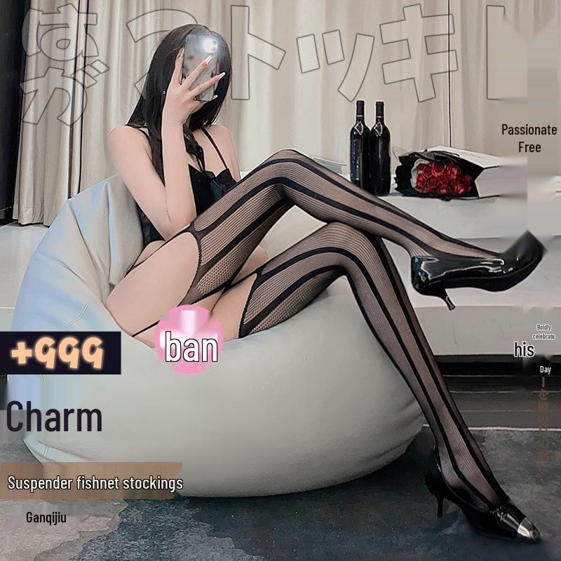 Feimo Seductive Open-Crotch Fishnet Garter Stockings Set for Women