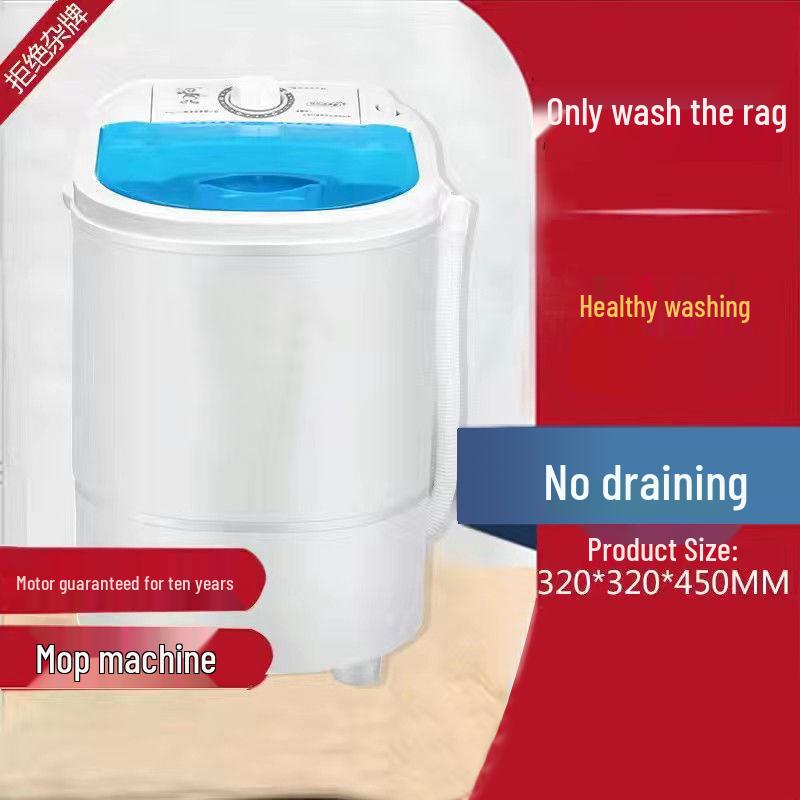 Compact Semi-Automatic Mini Washing Machine for Dorms & Home - Ideal for Students, Infants, and Children.
