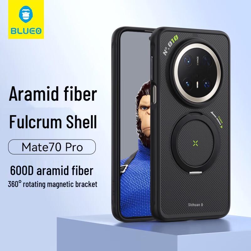 

Blue Ape Mr. Kevlar Magnetic Stand Case for Huawei Mate70 Pro