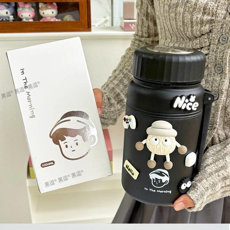 Star Wars Stormtrooper 1000ml Insulated Travel Mug With Leakproof Lid For Office And Outdoor Use
