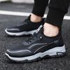 2024 New Men's Outdoor Sports Shoes Korean Version of the Trend Mesh Breathable Platform Shoes Lightweight Running Casual Shoes