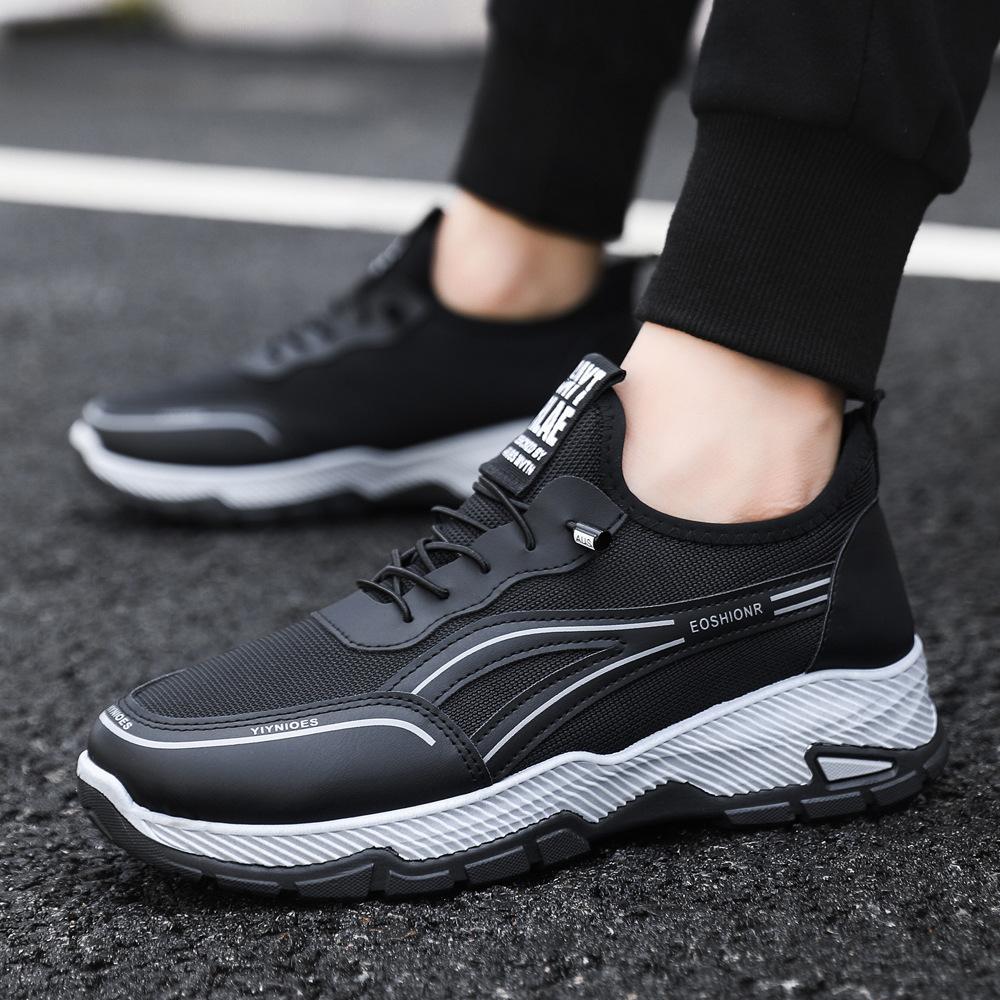 2024 New Men's Outdoor Sports Shoes Korean Version of the Trend Mesh Breathable Platform Shoes Lightweight Running Casual Shoes