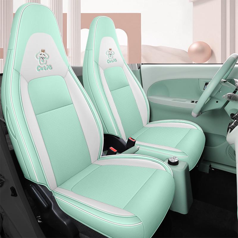 Cartoon Lingbao BOX Car Seat Cushion: Four-Season Full Surround Cover for New Energy Vehicles