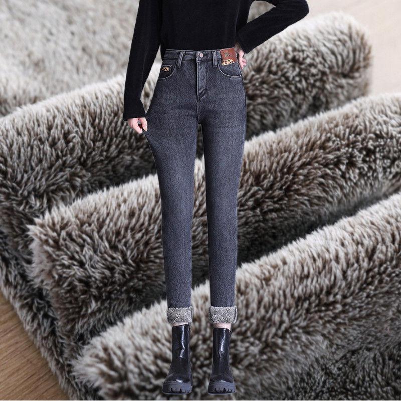 High-Waisted Fleece-Lined Women's Warm Skinny Jeans