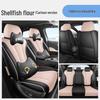 Coprisedile Auto Intelligente BYD Dolphin - Stagione Unica, Copertura Totale, Cuscino in Pelle Traspirante.