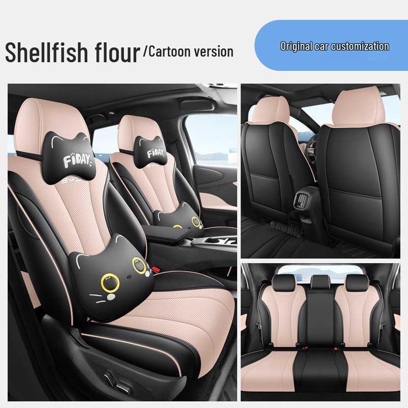 Coprisedile Auto Intelligente BYD Dolphin - Stagione Unica, Copertura Totale, Cuscino in Pelle Traspirante.