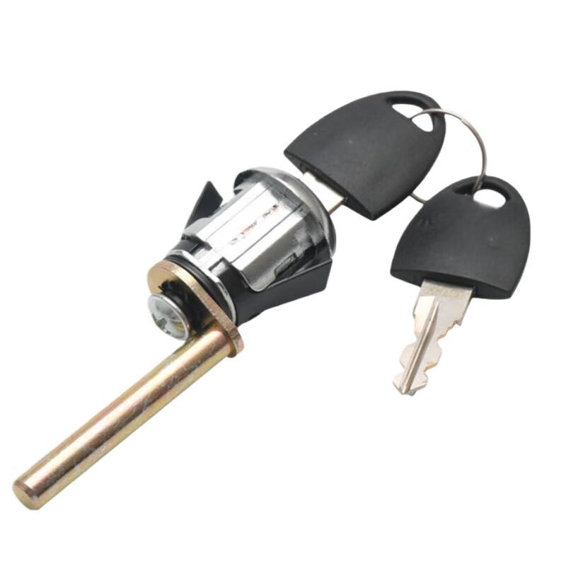 Xīnlí 3-Drawer Cabinet Lock Cylinder with Folding Key