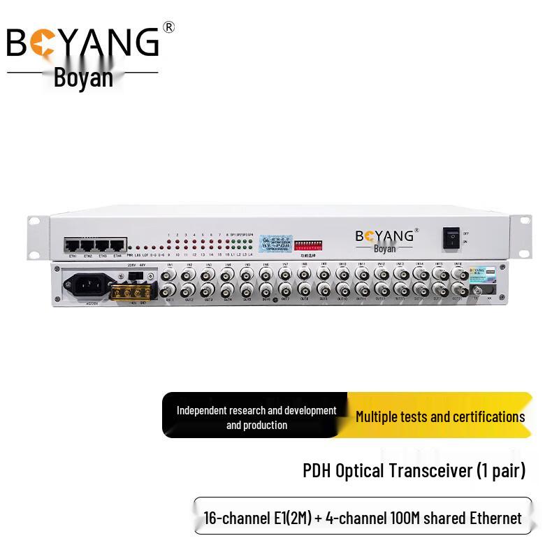 BOYANG PDH 16E1 4E Rack-Mount Optical Terminal Unit