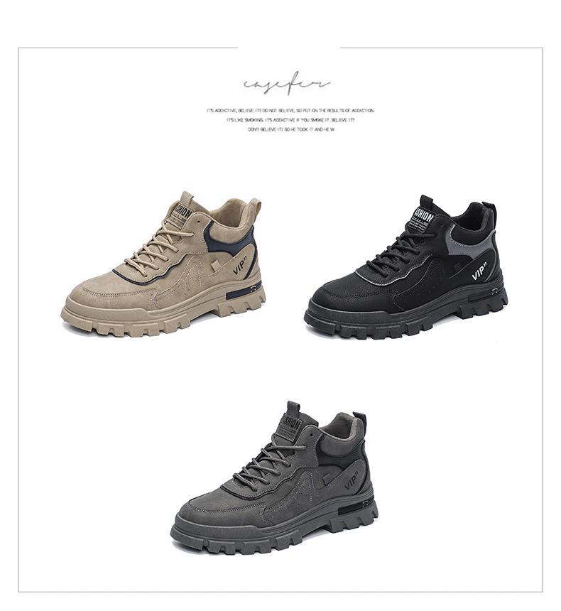2025 Spring Trendy Men's Thick-Soled Martin Boots: British Style Casual Sports Outdoor Shoes