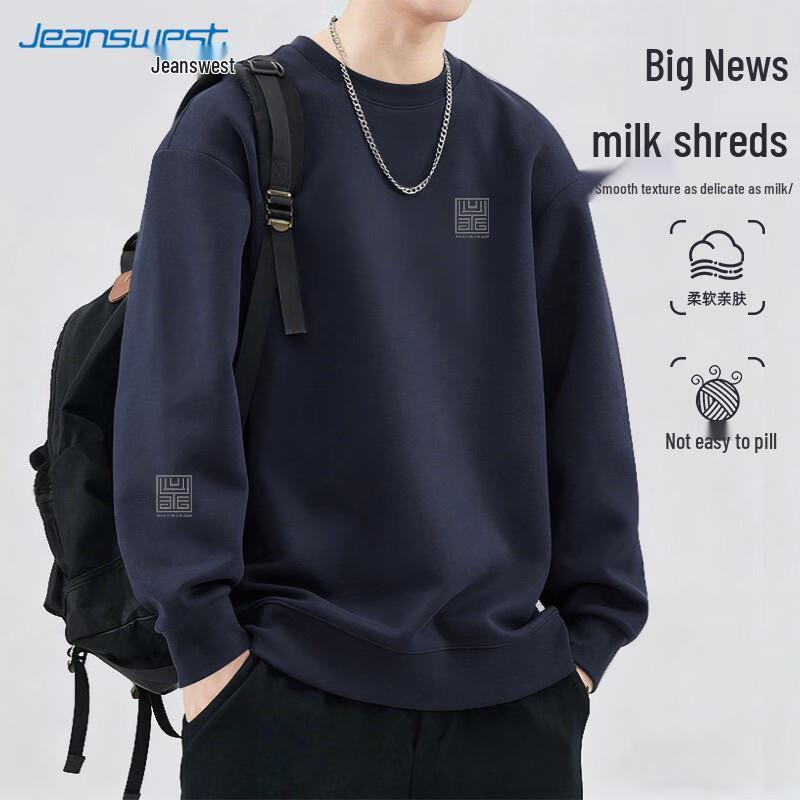 Jeanswest Men s Loose Fit Crewneck Sweatshirt M