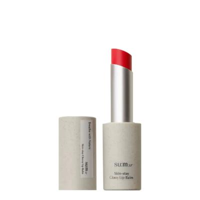Skin Stay Glossy Lippenbalsam Koralle 4,2g