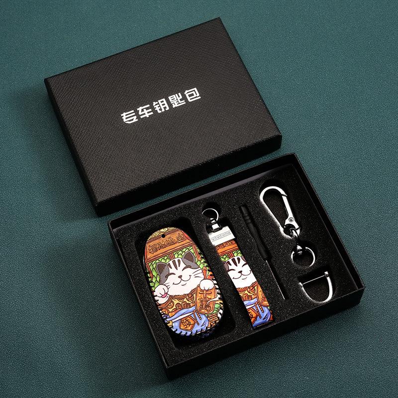 Hyundai Car Key Cover for 20 Models: Ix35, Festa, Ix25, Verna, Santa Fe, Encino, Guochao