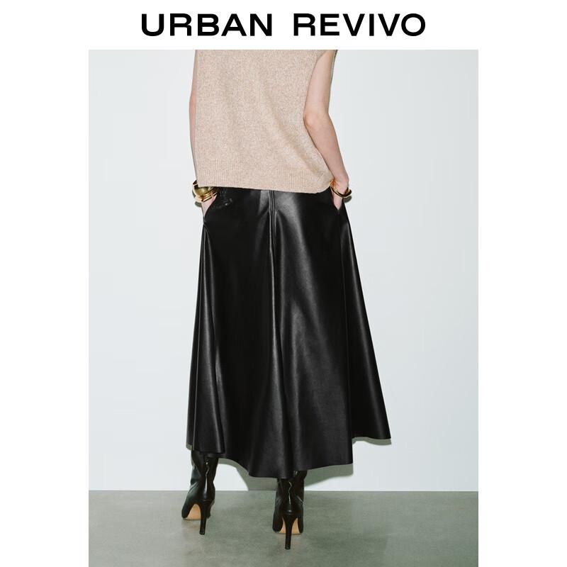 UR 2025 Herbst Damen Retro Chic PU A-Linien-Rock
