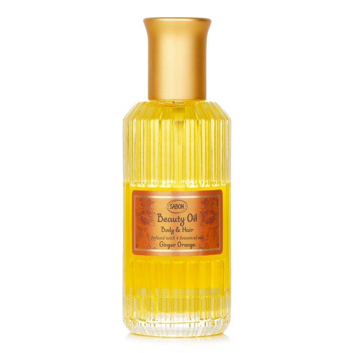 

SABON Beauty Oil - Ginger Orange
